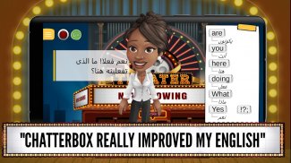 ChatterBox Language - Practice English Speaking screenshot 2