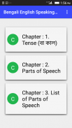 Bengali English SpeakingCourse screenshot 1