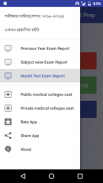 Medical Admission Preparation screenshot 7