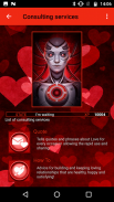любовный гороскоп - LoveBot screenshot 1