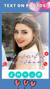 Write Urdu On Photos - Shairi screenshot 3