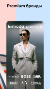Lamoda интернет-магазин одежды screenshot 12