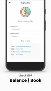 EPF | Balance | Passbook | UAN | EPFiGSM screenshot 3