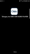 Έλεγχος του OSIO CAR AUDIO PLAYER screenshot 0