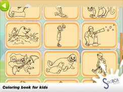 الأطفال تلوين كتاب screenshot 5