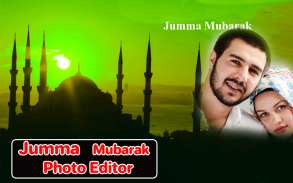 Jumma Mubarak Frames screenshot 3