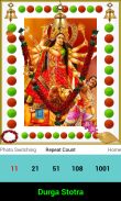 Durga Stotra screenshot 5