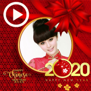 Chinese New Year Video Maker 2020 screenshot 1