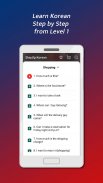 StepUp -Learn Korean easily screenshot 2