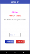 School Kids Quiz Questions screenshot 7