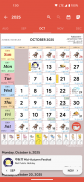 新加坡月历 - 跑马日历、假期及笔记计划工具 (2024年) screenshot 2