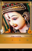 Durga Aarti screenshot 11