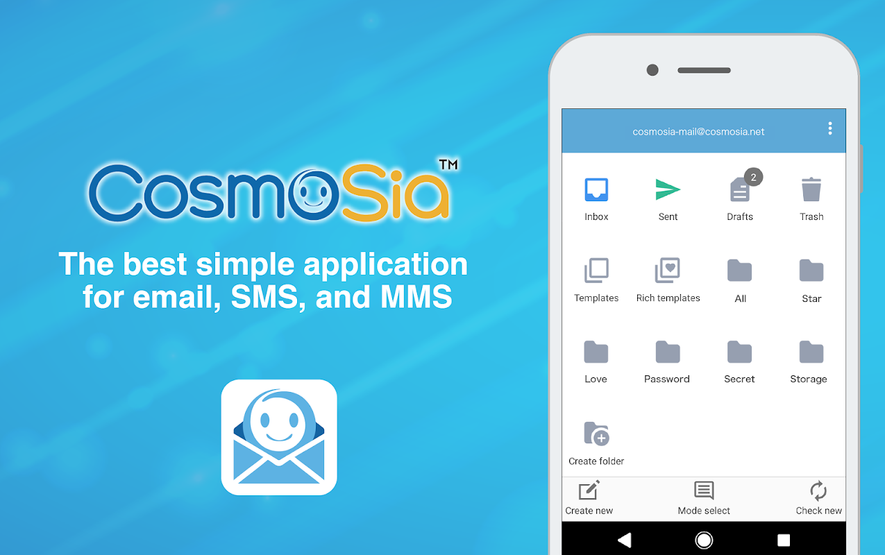 cosmosia 人気 通知バッジを表示