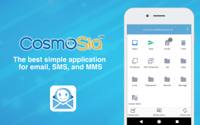 無料メールアプリ - CosmoSia：Gmail ヤフー キャリアメール SMS対応 screenshot 2