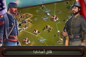 الحرب و السلام: الاستراتيجية Rpg والقتال الجندي screenshot 13