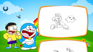 Kids Coloring Cartoons screenshot 1