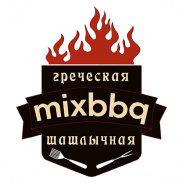 MiX BBQ | Сергиев Посад screenshot 3