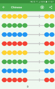 Abacus Counting Frame screenshot 18