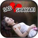 Sad Shayari Photo Frames