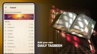 التسبيح العداد والذكر - تسبيح، الخرز الصلاة screenshot 3