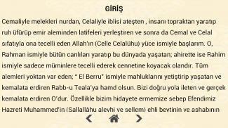 Adabı Fethullah screenshot 4