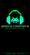 Groove Coaster 2 screenshot 4