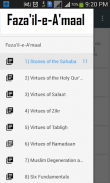 Faza'il-e-A'maal screenshot 0