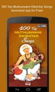 100 Top Muthuswami Dikshitar Songs screenshot 0