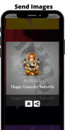 Happy Ganesh Chaturthi Wishes screenshot 5