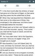 Amplifying Bible screenshot 8