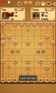 Chinese Chess - Chess Online screenshot 2