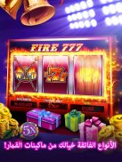 DoubleX Casino - Slots Games screenshot 14