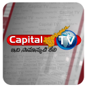 Capital tv