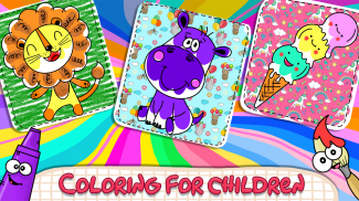 Coloring game for children screenshot 4