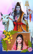 Maha Shivaratri Photo Frames 2020 screenshot 1