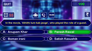 KBC Live Quiz Game screenshot 3