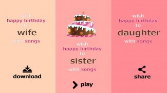 Happy Birthday Songs Offline screenshot 4