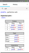 Verbole Russian Lite screenshot 2
