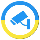 Камери України Icon