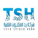 يد العنكبوت TSH