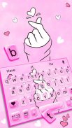 Love Pink Heart Keyboard Theme screenshot 2