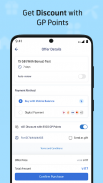 MyGP - Offer, Recharge, Sports screenshot 4