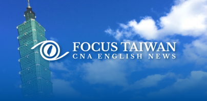 Focus Taiwan - CNA English New