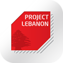 Project Lebanon