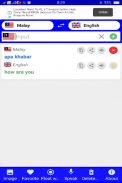 Multi Language Translator - Voice - Text - Image screenshot 0