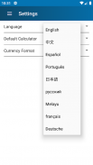 FD Calculator (SIP,EMI,RD,PPF) screenshot 1