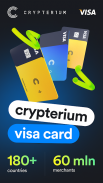 Crypterium | Blockchain Wallet. Buy BTC, ETH, LTC screenshot 0