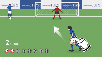 Overhead Kick screenshot 4