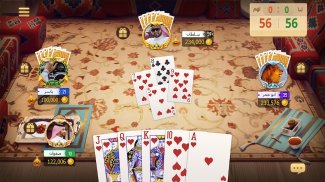 تربيعة بلوت screenshot 1