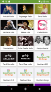 Tamil Fm Radio HD Tamil songs screenshot 0